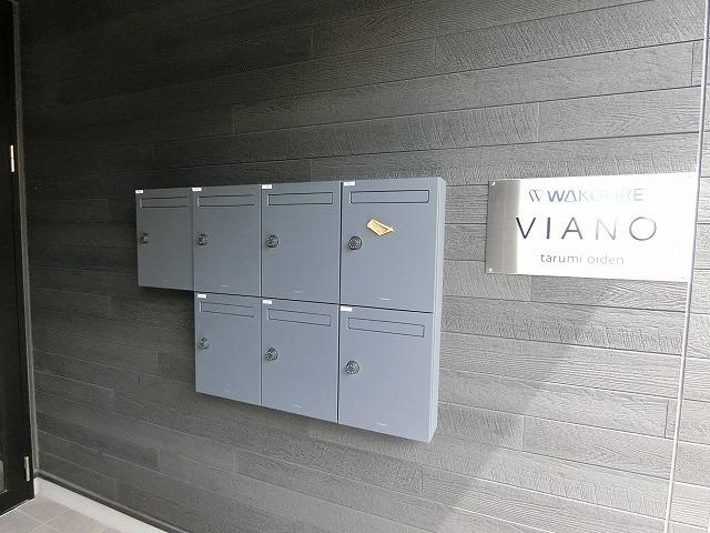 VIANO垂水王居殿