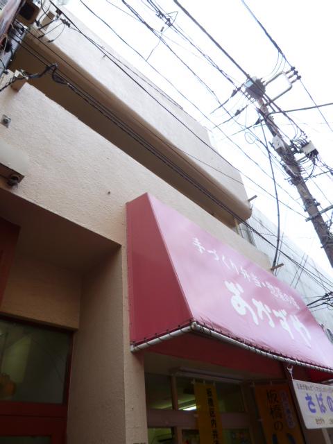 アルルビル