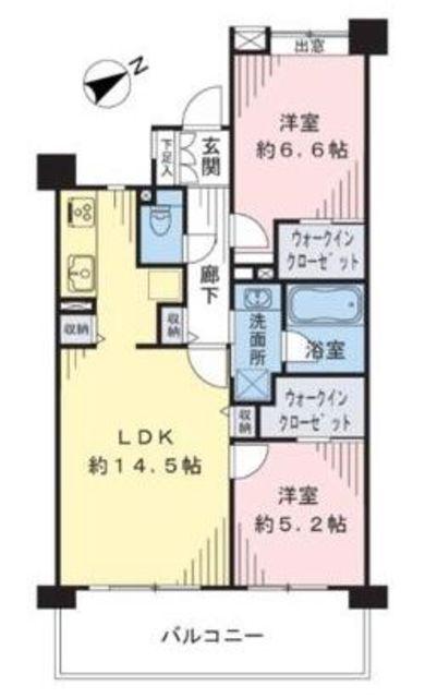 クリオ多摩川緑地壱番館(2LDK/7階)の間取り写真