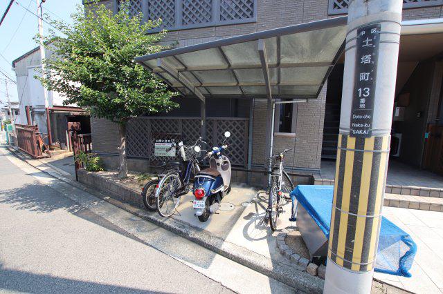 フラーリッシュ