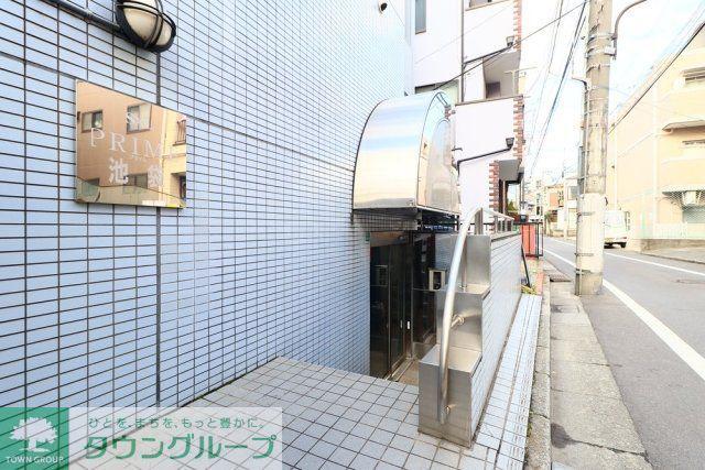 プライム池袋