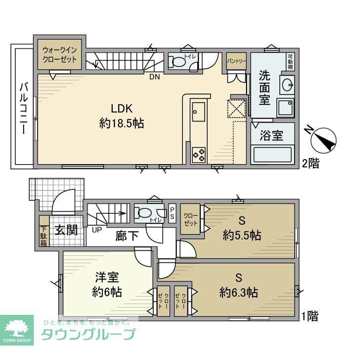 宮前戸建(1SLDK/1階)の間取り写真