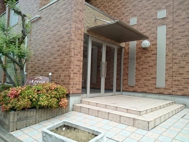 アロース