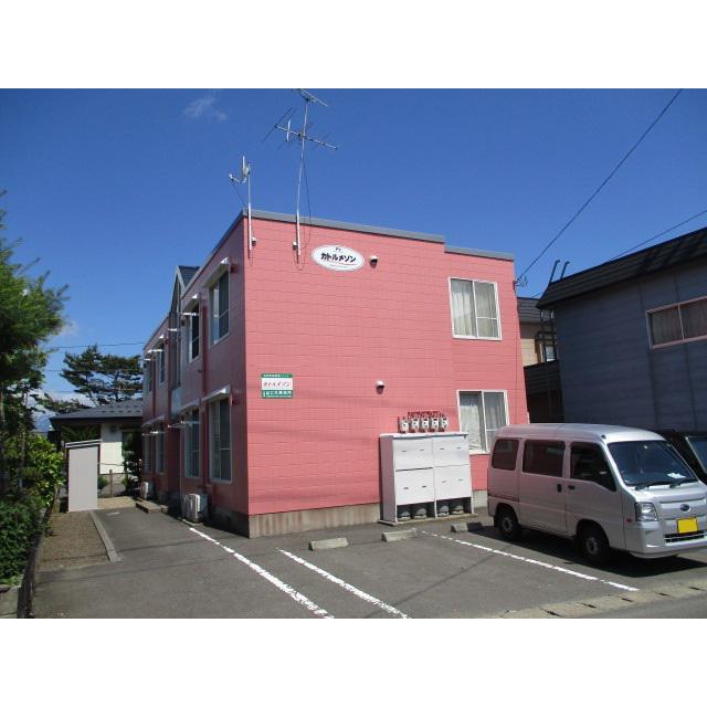 カトルメゾン