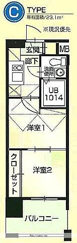 60 V-TOWER ORIENT BLD(2K/19階)の間取り写真