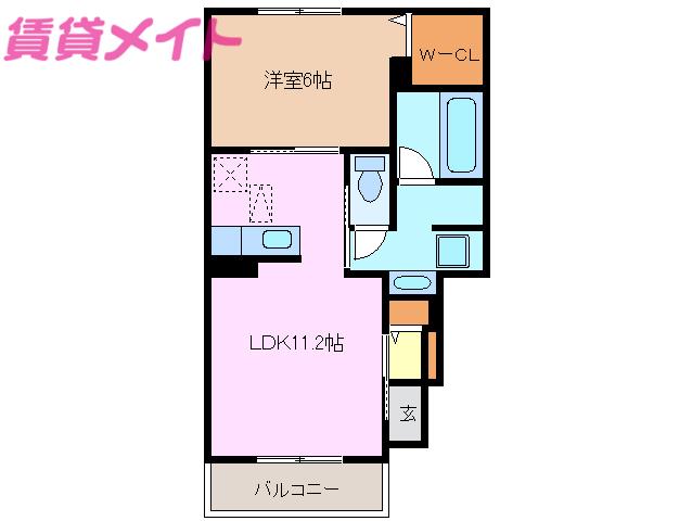 ベルメゾン(1LDK/1階)の間取り写真