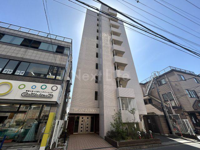 フローレンスアキシマ