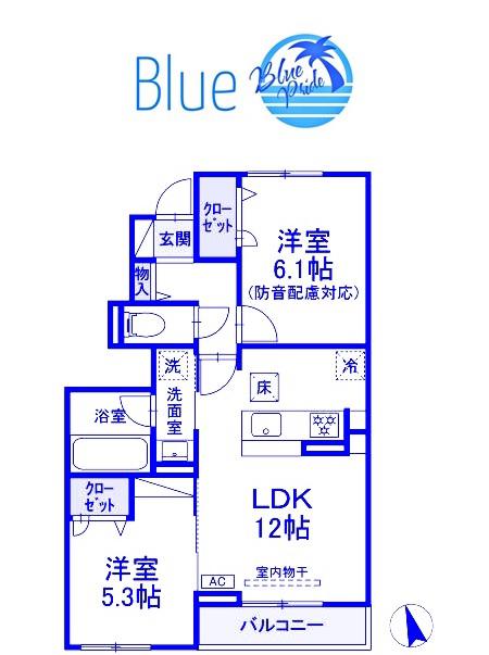 アヴァンセ横浜小机(2LDK/1階)の間取り写真