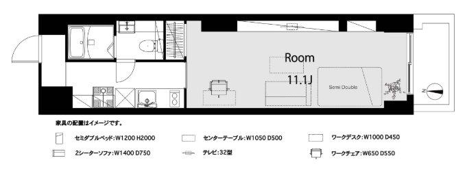 藤和ハイタウン新宿(ワンルーム/2階)の間取り写真