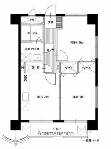 松橋マンション(2DK/5階)の間取り写真