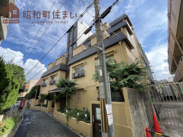 光洋マンション