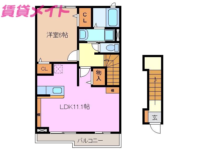 ワイズ フォレストII(1LDK/2階)の間取り写真