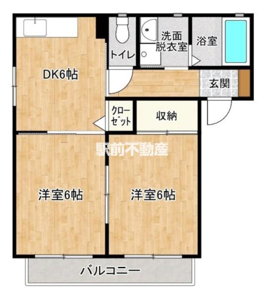 グランシード三苫C棟(2DK/1階)の間取り写真