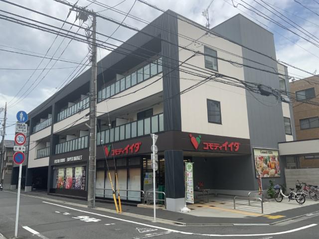 コモディカーサ高島平
