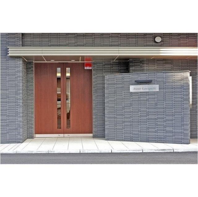 コンフォリア川口本町