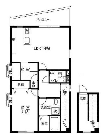 紺屋ビル(2LDK/4階)の間取り写真