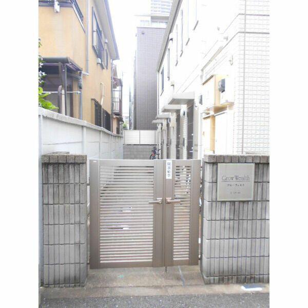 グローウェルス池袋
