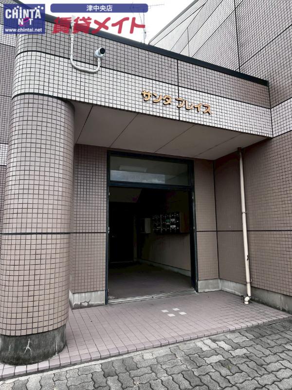サンタプレイス