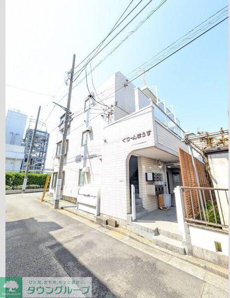 ぐりーんはうす