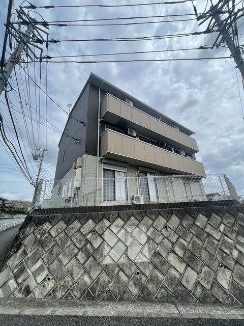 ブレンド下九沢