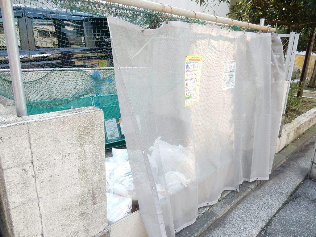 TSハイム大東
