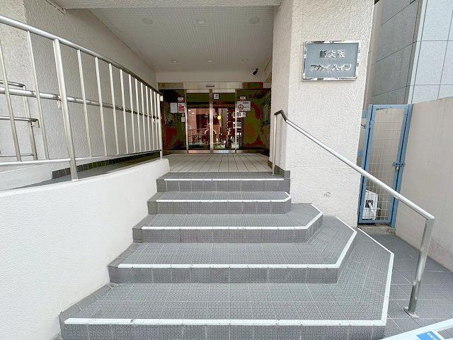 新大阪スカイハイツ