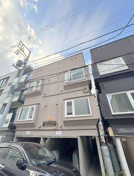 クルーズハウス南4条
