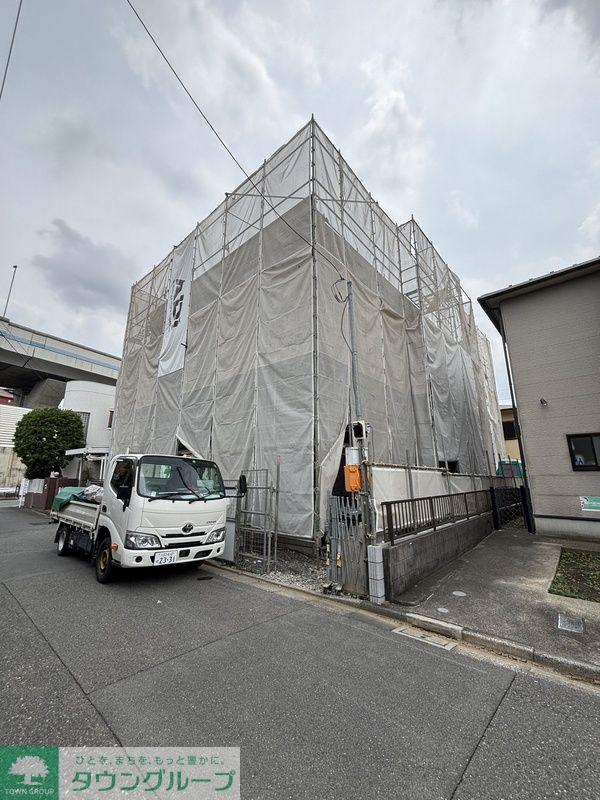 リブリ・三園