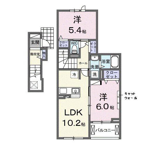 ラヴィアンローズ(2LDK/2階)の間取り写真