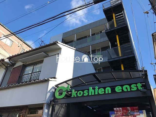 C4KOSHIEN イースト