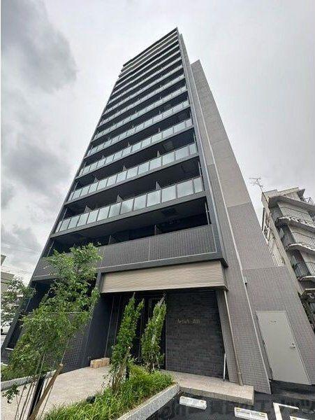 ARTIZA淡路