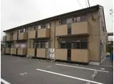 アミティ加茂川