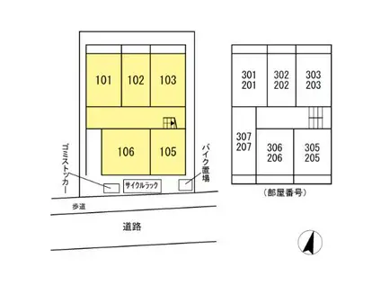 アイウェル湘南台(1K/1階)の間取り写真