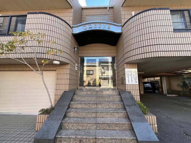 グリーンズ マンション