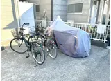 ハイム白鷺
