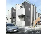 ハーモニーテラス西野町