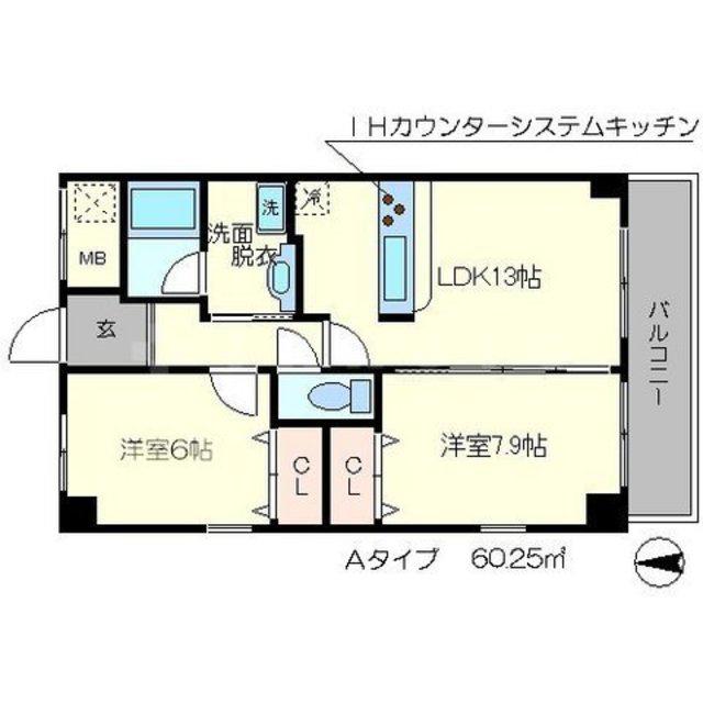 ベリエ茶五(2LDK/5階)の間取り写真