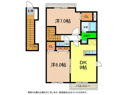 サザン・ヴィアーレA・B(2DK/2階)の間取り写真