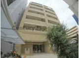 セントロイヤルクラブ新大阪