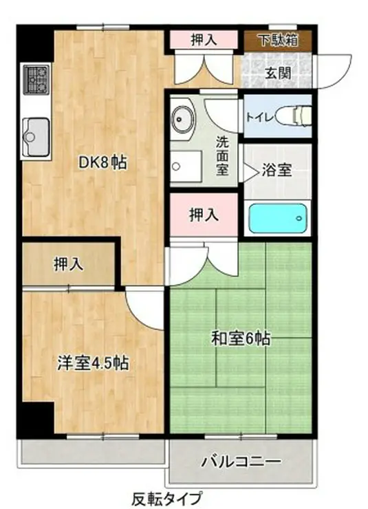 赤塚マンション 2階階 間取り
