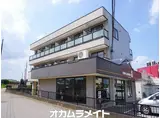 タカツハイランド