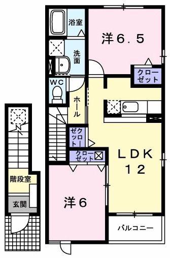 プリムローズA(2LDK/2階)の間取り写真