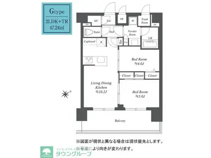 ディームス根岸(2LDK/2階)の間取り写真