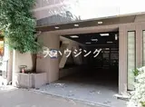 プレール・ドゥーク大森