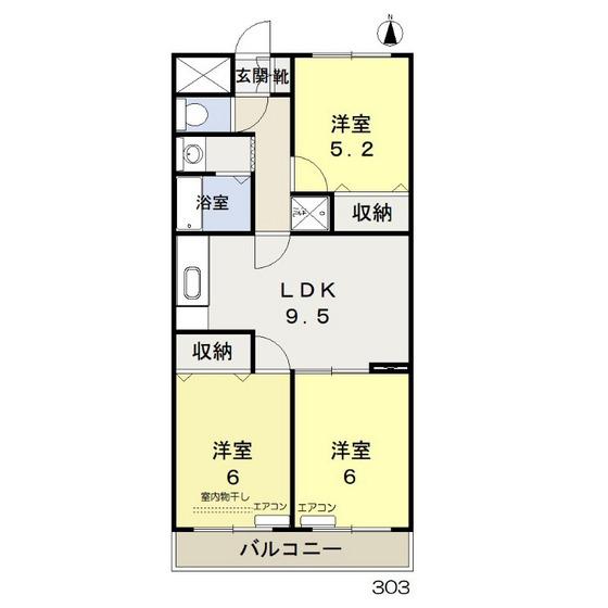 サニーコスモ(3LDK/3階)の間取り写真