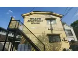 ウイローアパートメントハウス