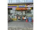フェリーチェ高松町