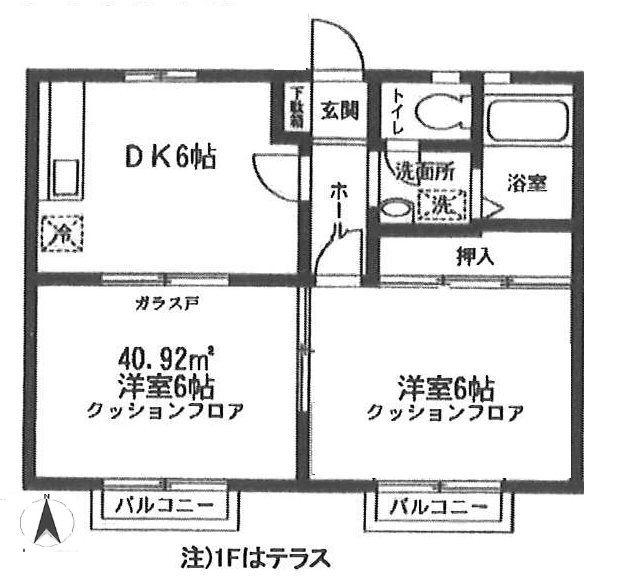 アプラムラピュタ(2DK/2階)の間取り写真
