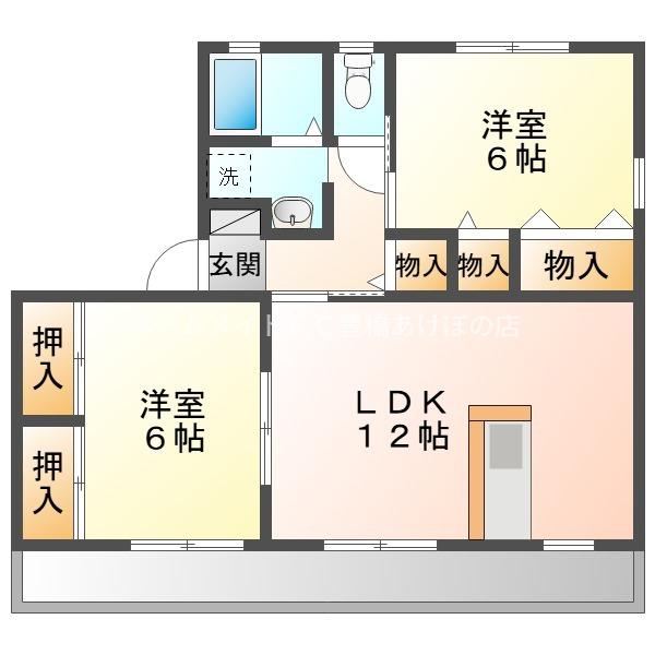 セジュール上野C棟(2LDK/1階)の間取り写真