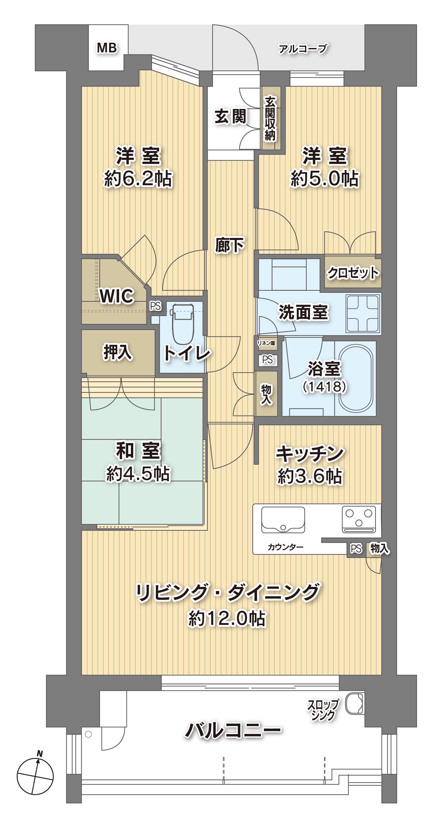 ウェリス持田レジデンス(3LDK/6階)の間取り写真
